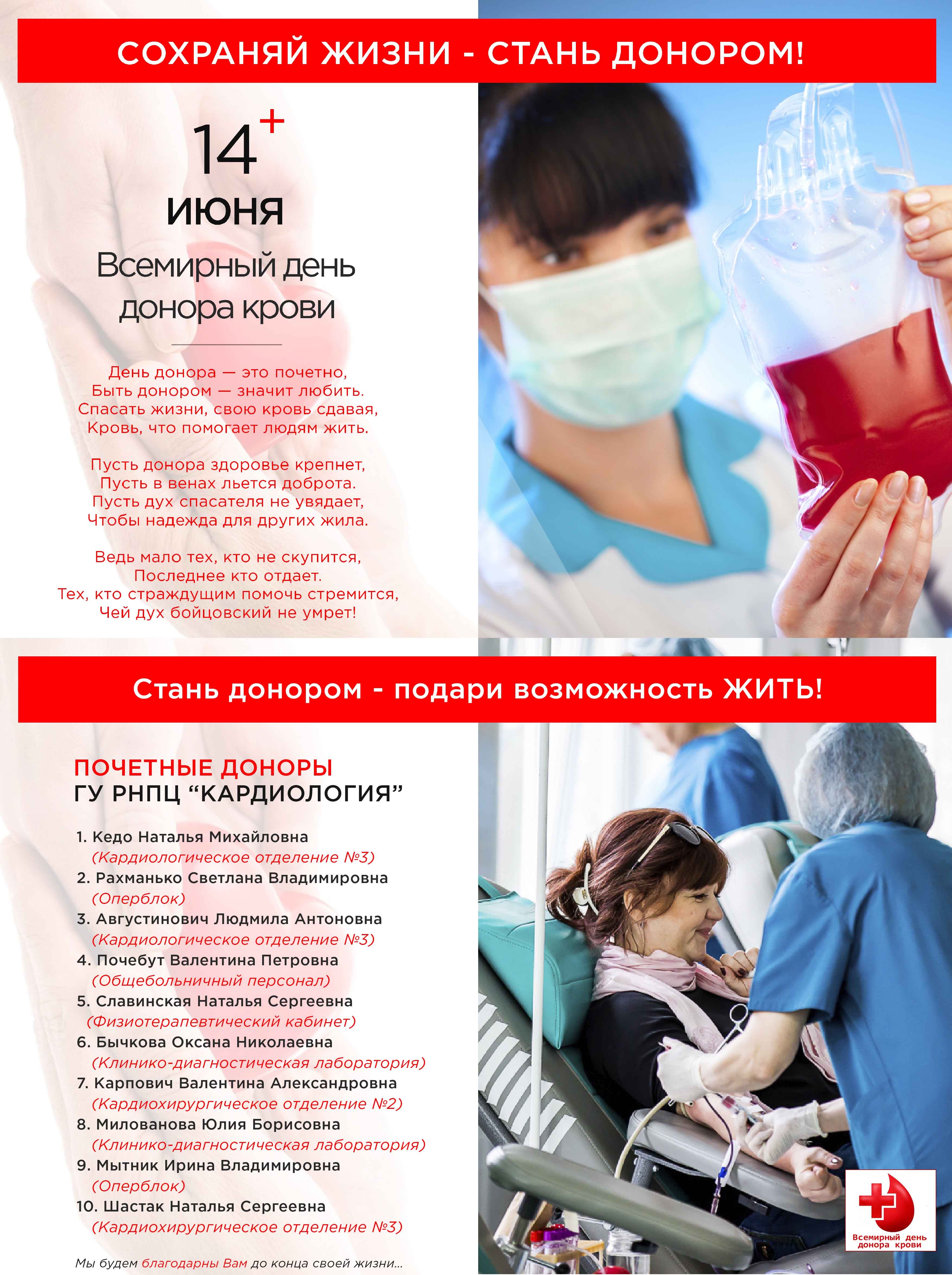Поздравление с юбилеем 35 куму 53