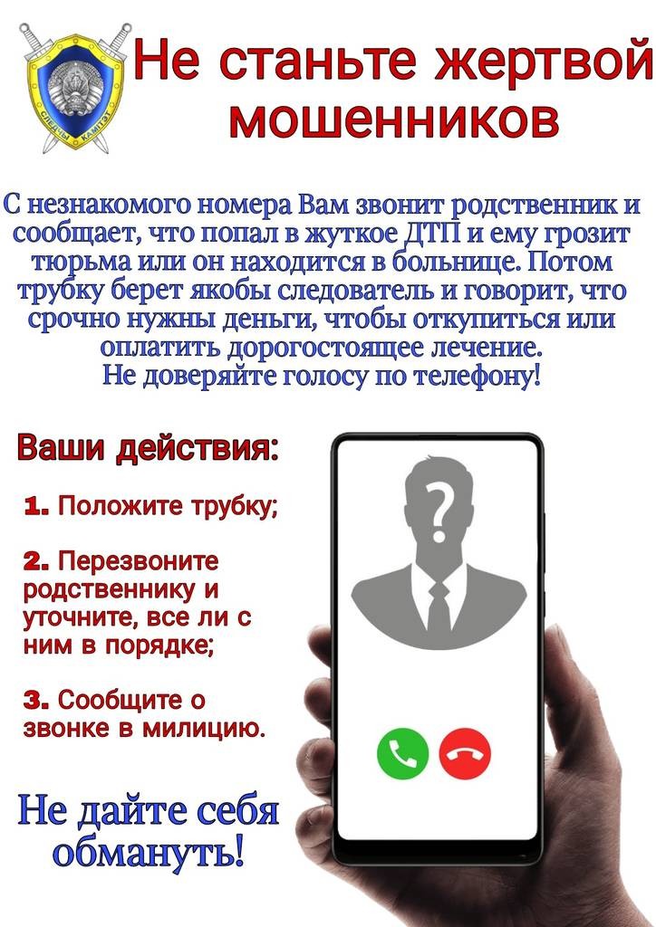 методические указания 15 сентября 2022
